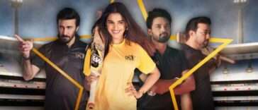 Celebrity Premier League finals
