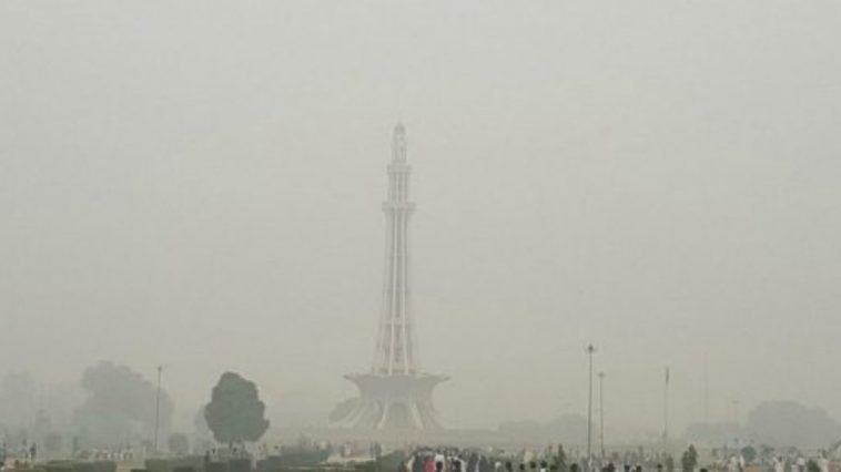 Smog in Lahore