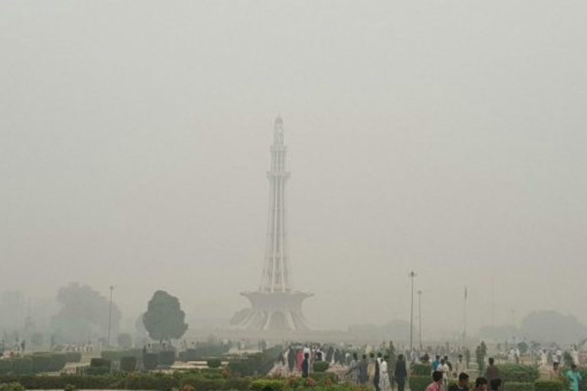 Smog in Lahore