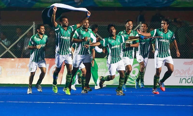 Asian Hockey Champions Trophy