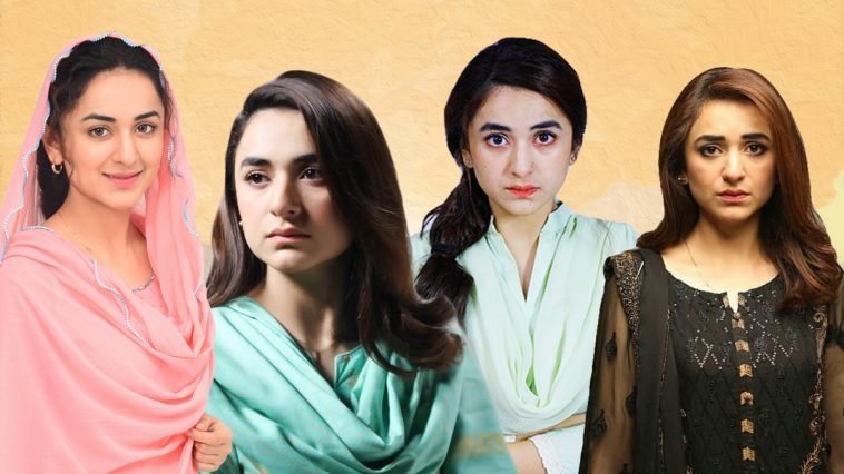 yumna zaidi dramas