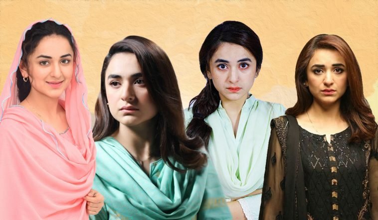 yumna zaidi dramas
