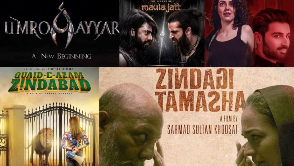 A list of Pakistani movies releasing in 2022