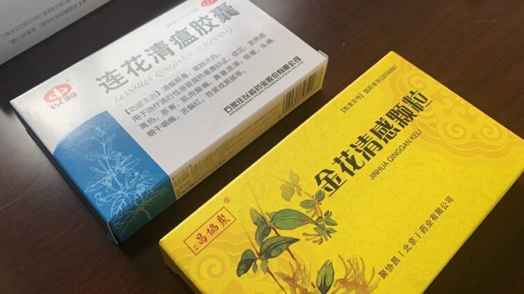 The trials for Chinese medicine have been successful.