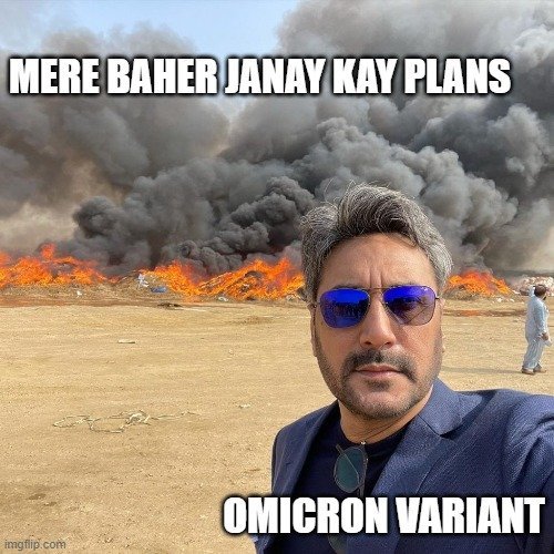 Adnan Siddiqui Meme