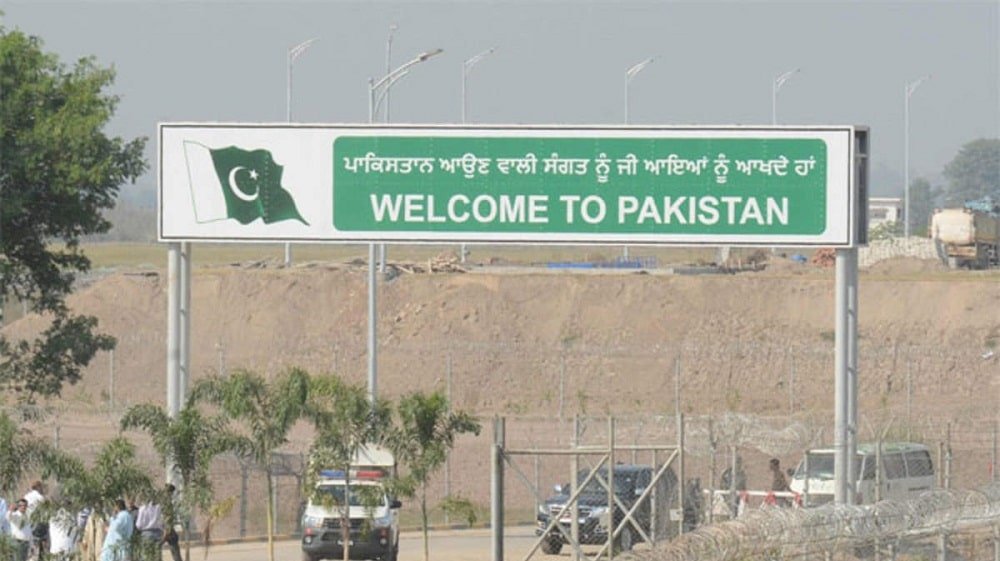Pakistani Economy