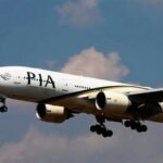 PIA