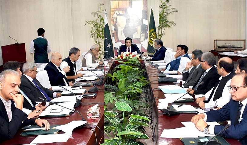 Austria To Invest In Pakistan