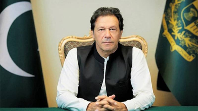 Kamyab Pakistan Program introduces interest free loans