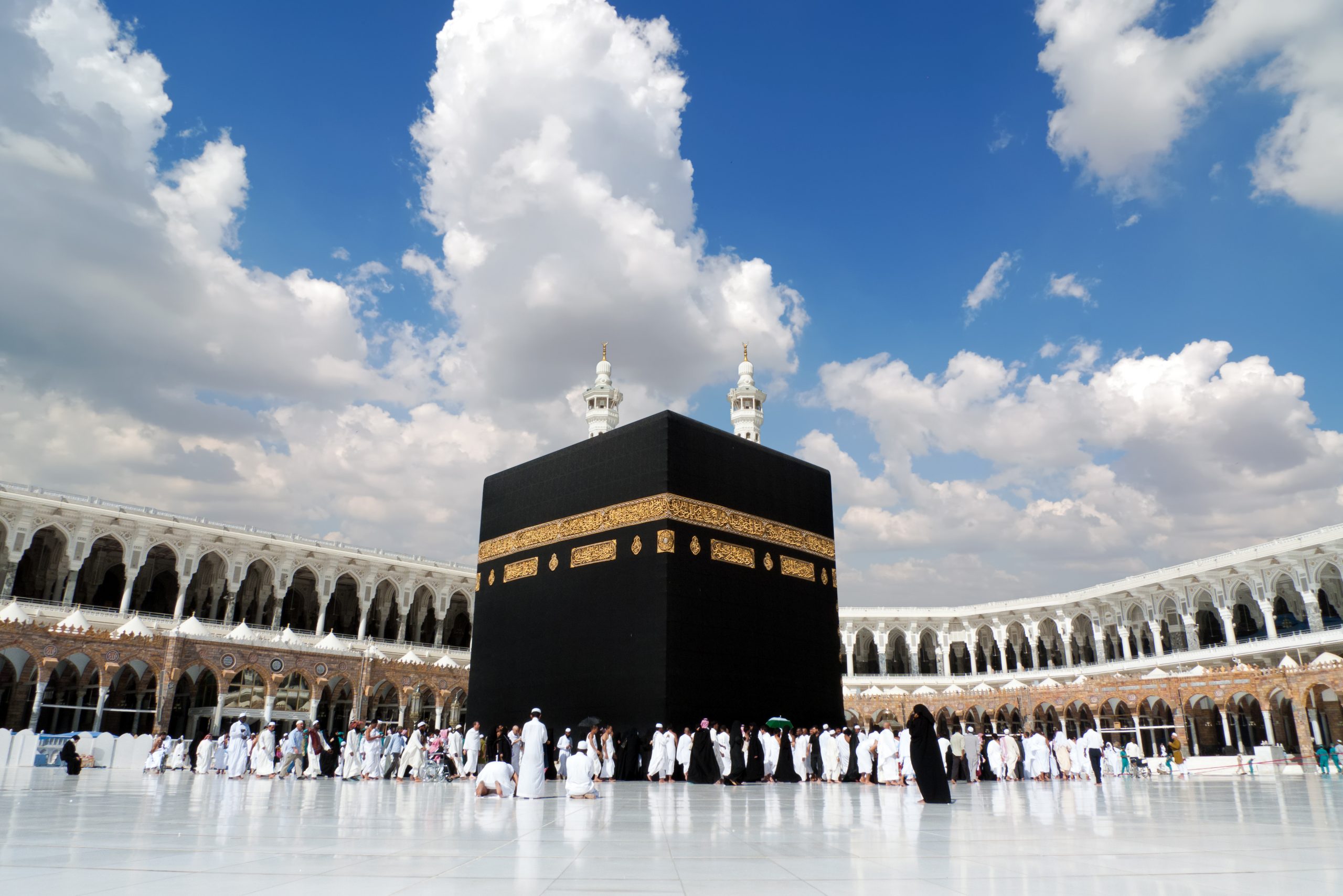 PIA Reduces Umrah Fares
