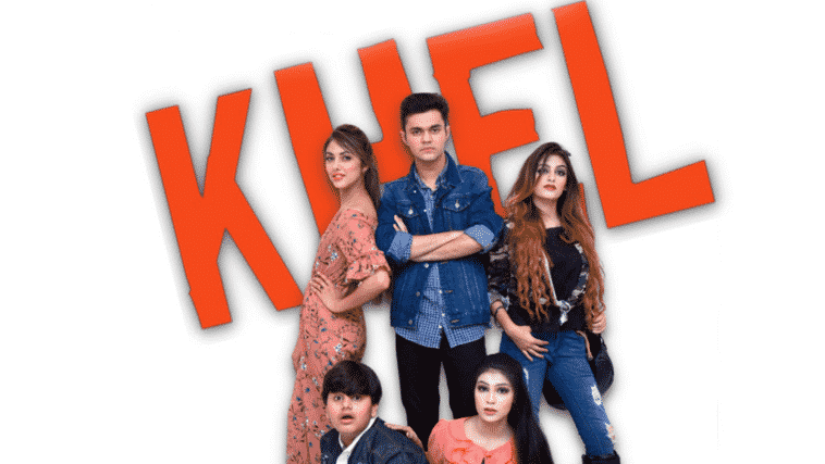 Khel The Movie-