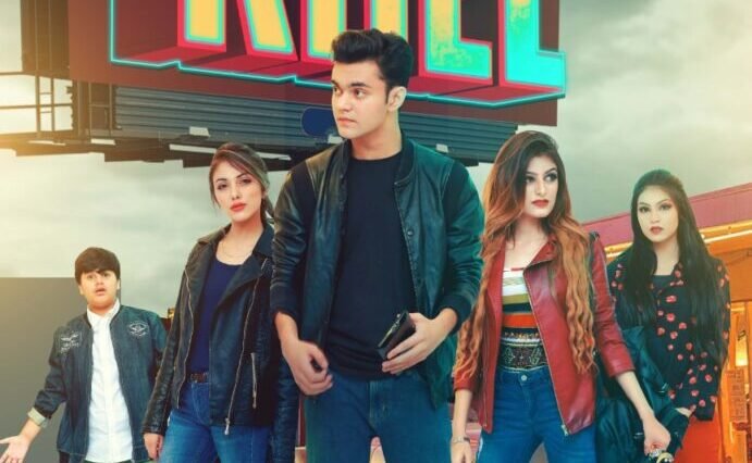 Khel to release soon