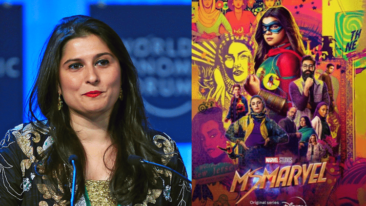 Miss Marvel in Pakistan
