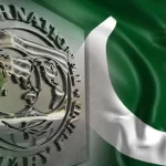 IMF And Pakistan