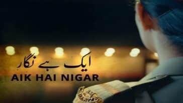 Aik Hai Nigar
