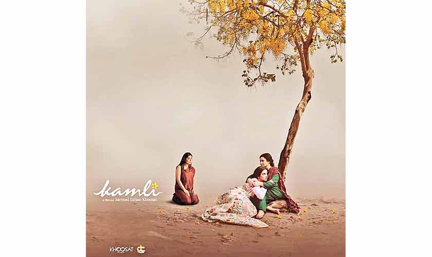kamli