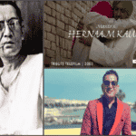 Hernaam Kaur-Sarmad Khoosat