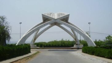 qau university ranked top in times higher education