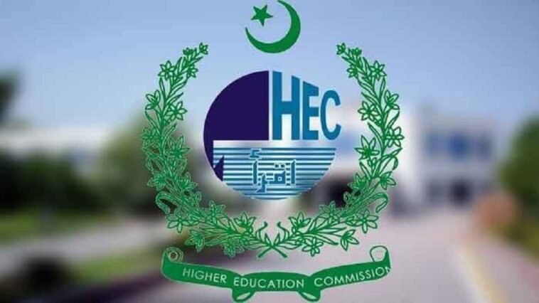 HEC Launches ‘National Youth Helpline’ To Provide Students Counseling