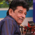 Fifty Fifty Famed Pakistani Comedian Ismail Tara dies at 73