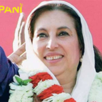 nation observes 15th death anniversary of Benazir Bhutto