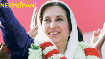 nation observes 15th death anniversary of Benazir Bhutto