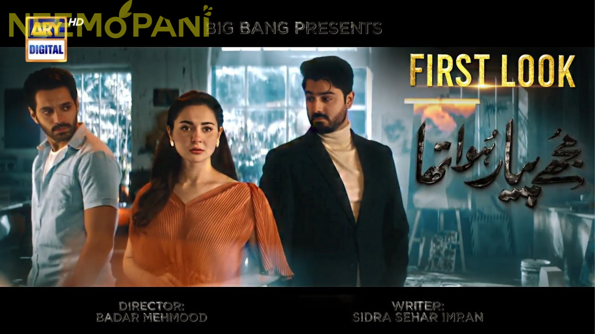 Wahaj, Hania and Zaviyar set to dominate the television screens