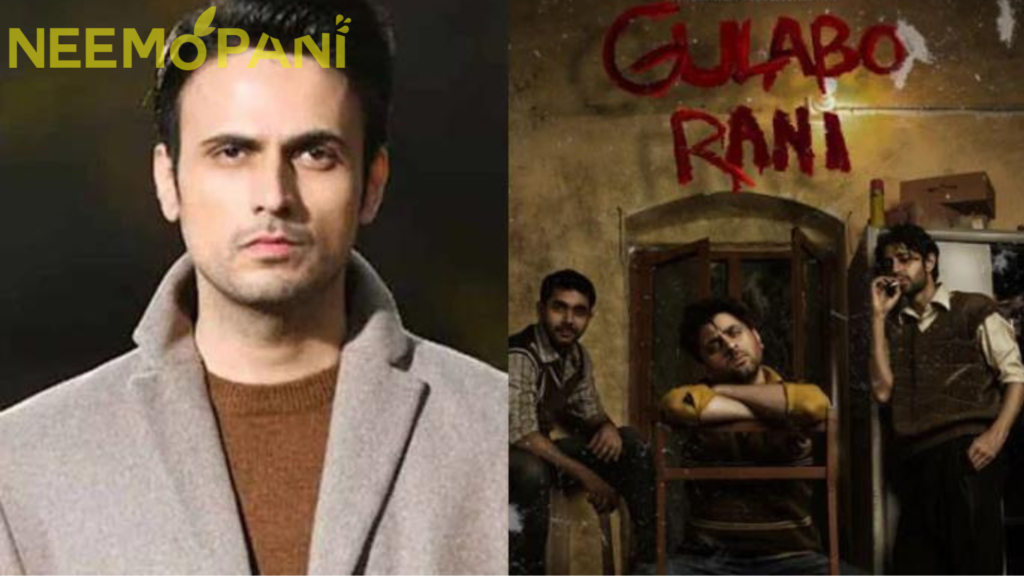 Usman Rani's Usman Mukhtar's 'Gulabo Rani' wins at LA Sci-fi and Horror Festival ...