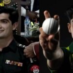 Naseem Shah appointed as DSP