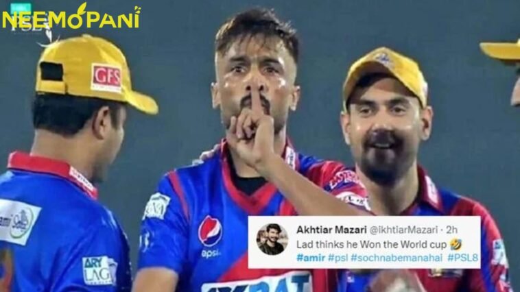 M. Amir being trolled by twitter fans.