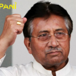 A Glimpse On Life of Pervez Musharraf
