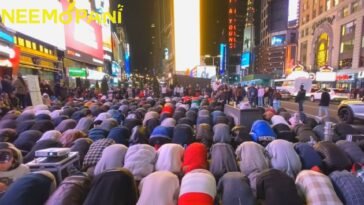 Taraweeh being offered at Times Square in New York marking for the second time in History in 2023