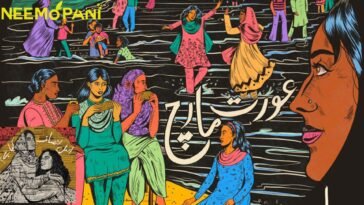 Aurat March 2023 is coming soon