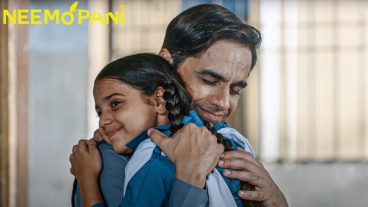 Pakistani Short film Noor breaking the stigmas