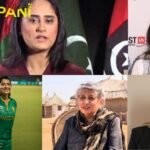 Women's Day: Some of the most inspiring women of Pakistan