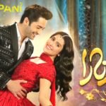 Chand Tara is a simply stunning and romantic drama series of Ramadan