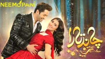 Chand Tara is a simply stunning and romantic drama series of Ramadan