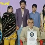Pakistani Family sets a new Guinness Record