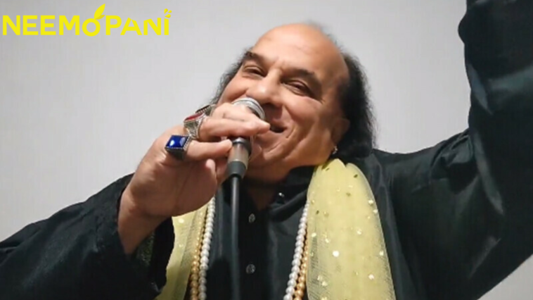 Chahat Fateh Ali Khan