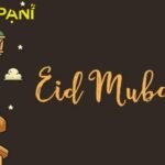 The entire nation will celebrate Eid Tomorrow