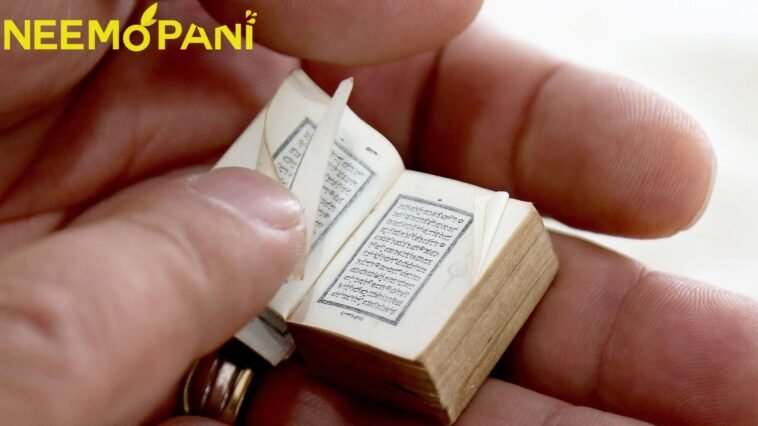 The History of Albania's Small Quran