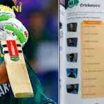 Babar Azam, the captain of Pakistan cricket team gets featured in India.