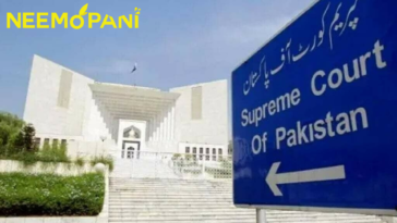 Supreme Court