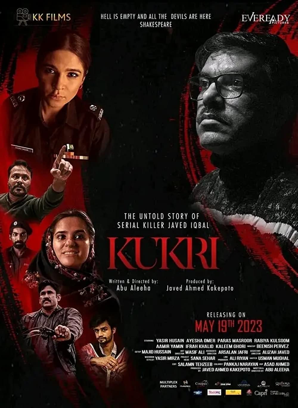 Yasir Hussain Starrer ‘Kukri’ gets a Release Date