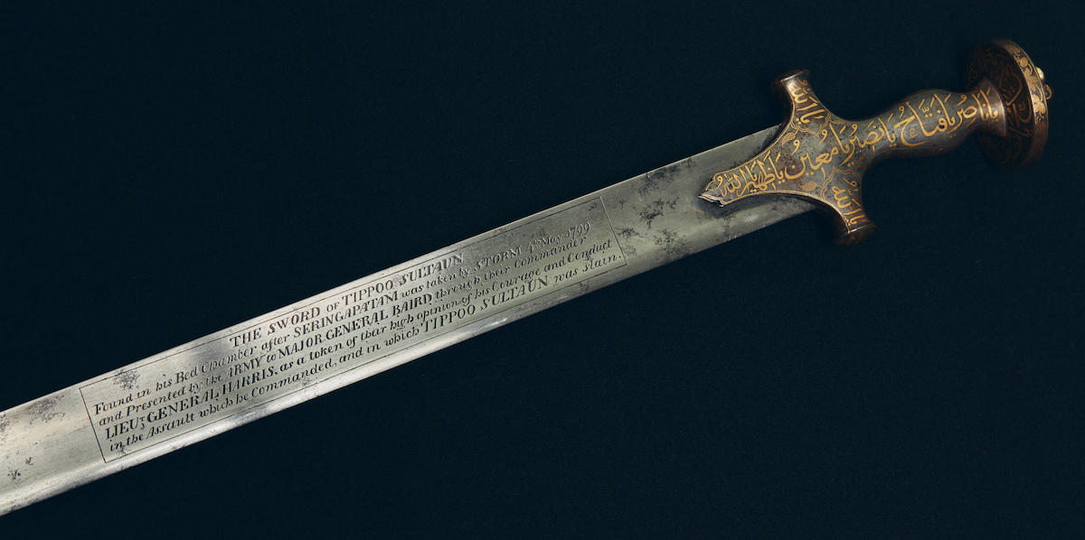 Tipu Sultan
