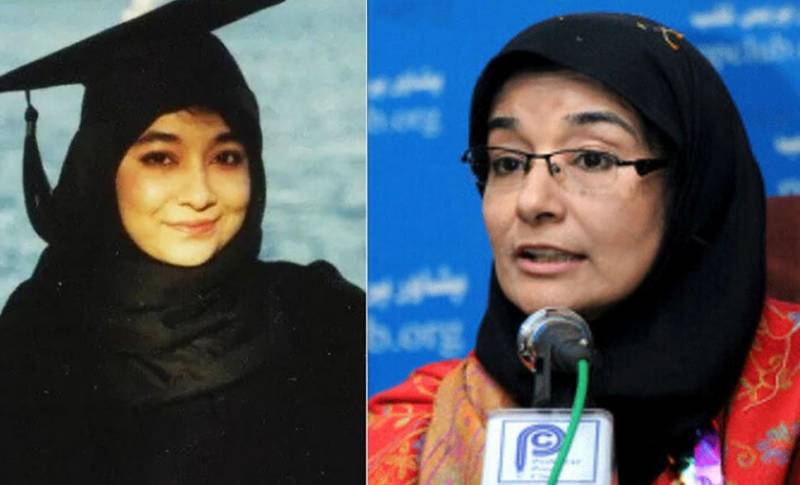 Dr Fouzia Siddique Meets Dr Afia Siddique After Two Decades