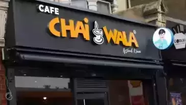arshad Chai wala