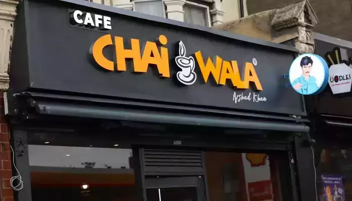 arshad Chai wala
