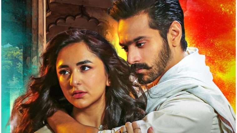 tere bin last episode