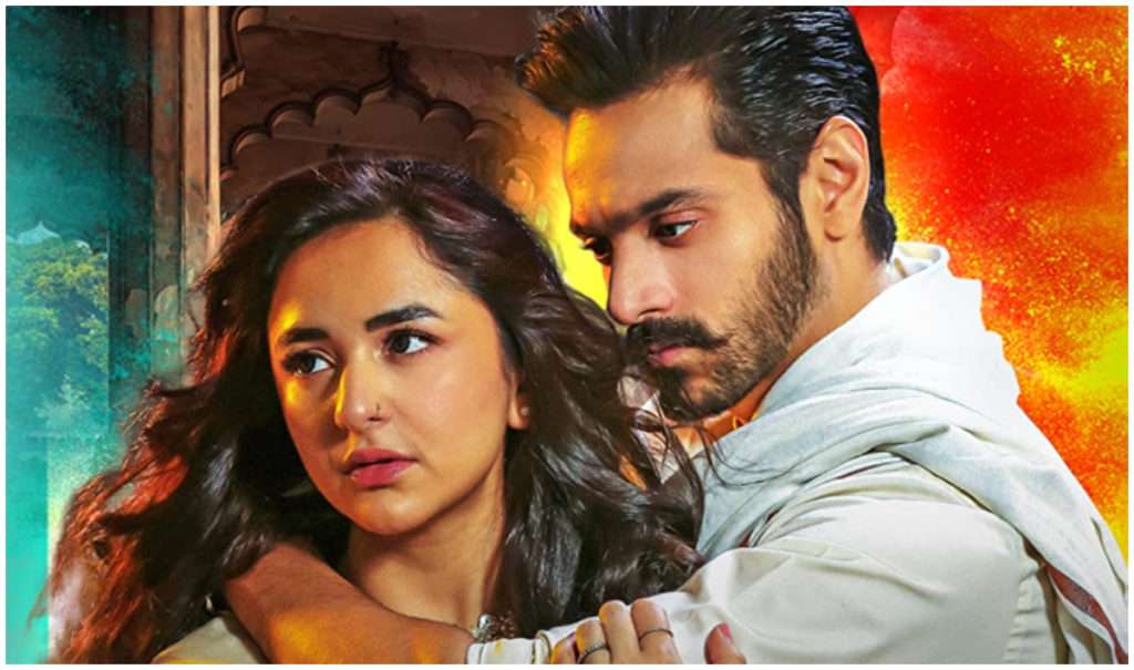 tere bin last episode